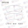 DOUBLE FORCE DFP3192 Колодки тормозные дисковые