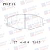 DOUBLE FORCE DFP3195 Колодки тормозные дисковые
