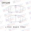 DOUBLE FORCE DFP3249 Колодки тормозные дисковые Double Force