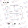 DOUBLE FORCE DFP3285 Колодки тормозные дисковые Double Force