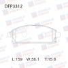 DOUBLE FORCE DFP3312 Колодки тормозные дисковые Double Force