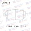 DOUBLE FORCE DFP3314 Колодки тормозные дисковые Double Force