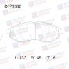 DOUBLE FORCE DFP3330 Колодки тормозные дисковые Double Force