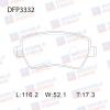 DOUBLE FORCE DFP3332 Колодки тормозные дисковые Double Force
