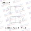 DOUBLE FORCE DFP3339 Колодки тормозные дисковые Double Force