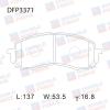 DOUBLE FORCE DFP3371 Колодки тормозные дисковые Double Force