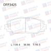 DOUBLE FORCE DFP3425 Колодки тормозные дисковые Double Force