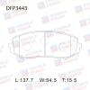 DOUBLE FORCE DFP3443 Колодки тормозные дисковые