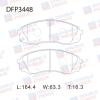 DOUBLE FORCE DFP3448 Колодки тормозные дисковые