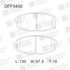 DOUBLE FORCE DFP3450 Колодки тормозные дисковые Double Force