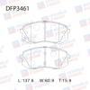 DOUBLE FORCE DFP3461 Колодки тормозные дисковые