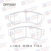 DOUBLE FORCE DFP3501 Колодки тормозные дисковые Double Force
