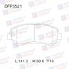 DOUBLE FORCE DFP3521 Колодки тормозные дисковые Double Force