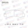 DOUBLE FORCE DFP375 Колодки тормозные дисковые Double Force