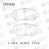 DOUBLE FORCE DFP436 Колодки тормозные дисковые Double Force