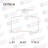 DOUBLE FORCE DFP814 Колодки тормозные дисковые Double Force