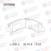 DOUBLE FORCE DFP896 Колодка тормозная дисковая