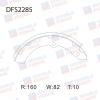 DOUBLE FORCE DFS2285 Колодка тормозная барабанная