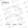 DOUBLE FORCE DFS8512 Колодки тормозные барабанные задние Double Force