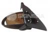 SIGNEDA VKAM1009EL Боковое зеркало эл. с обогревом, грунт., convex / KIA CEED (12.06-)