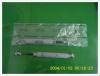 SSANGYONG 6010701367 Демпфер акселератора