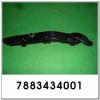 SSANGYONG 7883434001 Кронштейн бампера заднего,правый