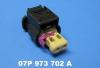 VAG 07P973702A Корпус разъёма плоский