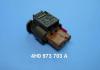 VAG 4H0973703A Корпус плоского разъема