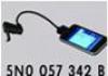 VAG 5N0057342B Комплект проводов интерфейса VW