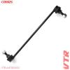 VTR CI3902S Тяга пер.стабил.CITROEN ZX / PEUGEOT 306