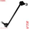 VTR HY2805S Тяга стабилизатора передней подвески, левая