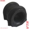 VTR KI1404R Втулка переднего стабилизатора
