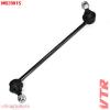 VTR MB2801S Тяга стабилизатора передней подвески, левая