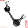 VTR MX2801S Тяга стабилизатора передней подвески, левая
