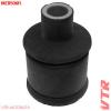 VTR MZ0506R Сайлентблок продольной тяги задней подвески, передний