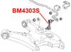 VTR BM4303S Тяга стабилизатора задней подвески