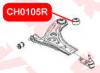 VTR CH0105R Сайлентблок CHEVROLET AVEO