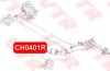 VTR CH0401R Сайлентблок задней балки