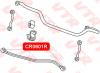 VTR CR0601R Сайлентблок поперечной тяги