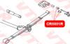 VTR CR0801RP Полиуретановый сайлентблок задней рессоры, задний