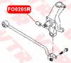 VTR FO0205R Сайлентблок рычага задней подвески, цапфы