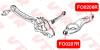 VTR FO0206R С/блок заднего рычага