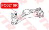 VTR FO0210R Сайлентблок рычага задней подвески