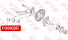 VTR FO0402R Сайлентблок балки задней подвески