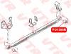 VTR FO1208R Сайлентблок рессоры задней подвески, задний