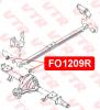 VTR FO1209R Втулка рессора заднего