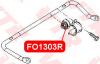 VTR FO1303R Втулка заднего стабилизатора