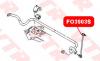 VTR FO3903S Стойка стабилизатора передней подвески