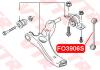 VTR FO3906S Тяга стабилизатора передней подвески