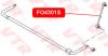 VTR FO4301S Тяга стабилизатора задней подвески